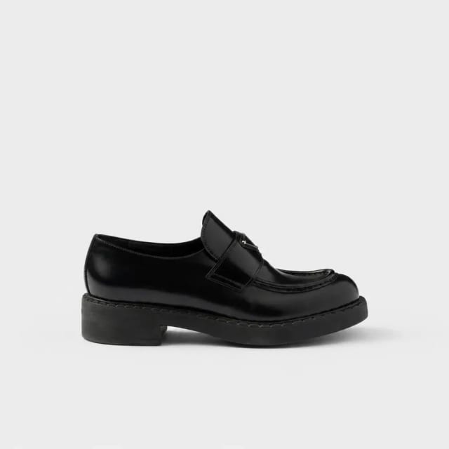 Prada Chocolate Brushed Leather Loafers
